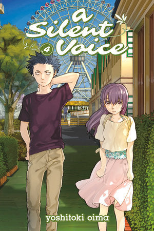 Words Of Reassurance: A Silent Voice (#4)