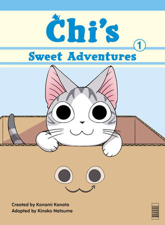 Chi’s Sweet Adventures #1 (Chi’s Sweet Home)