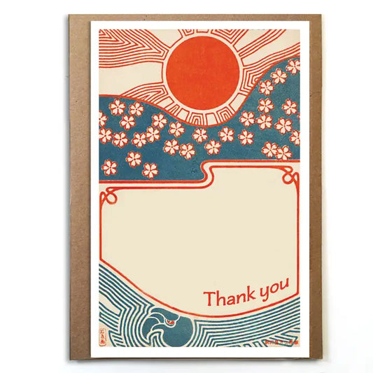 Red Sun Thank You Japanese Print Greeting Card